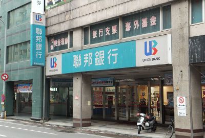 Ngân hàng Union Bank of Taiwan - Cầu nối Việt Nam và Đài Loan