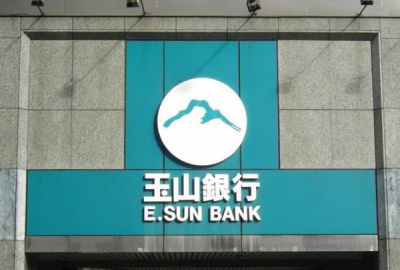 Ngân hàng E.SUN Commercial Bank đi đầu trong ngành tài chính Đài Loan